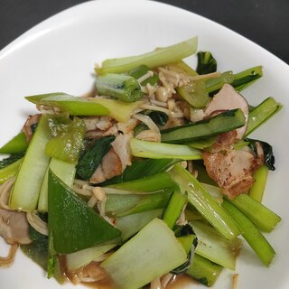 緑野菜で！小松菜のオイスターソース炒め！